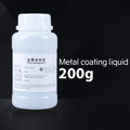 UV - coating primer - přípravek pro lepší přilnavost UV potisku