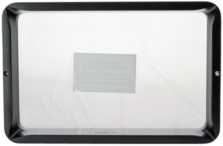 Anycubic Photon Mono M5 Pryskyřičná Vana